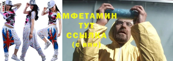 гашишное масло Верхний Тагил