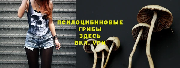 кокс Верхнеуральск