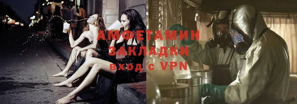 кокс Верхнеуральск
