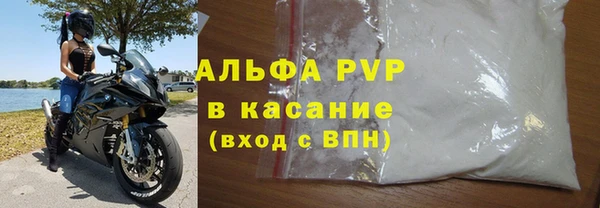 кокс Верхнеуральск