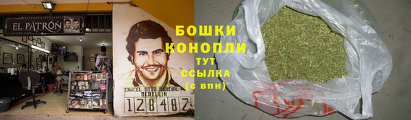 скорость Верея