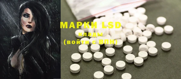 гашишное масло Верхний Тагил