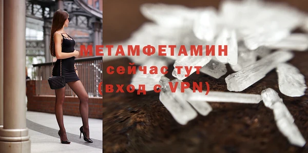 кокс Верхнеуральск