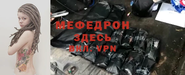 гашишное масло Верхний Тагил