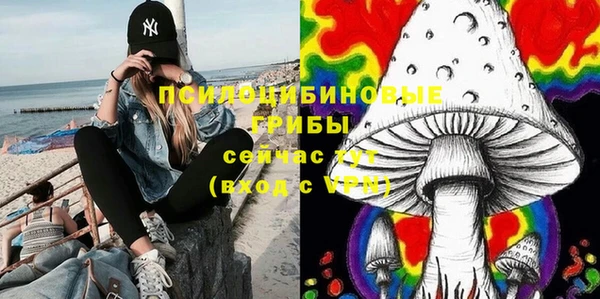 кокс Верхнеуральск