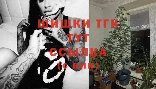 скорость Верея