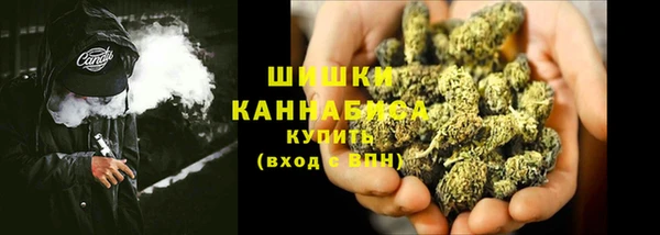 скорость Верея