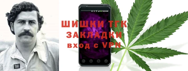 скорость Верея