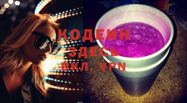 скорость Верея