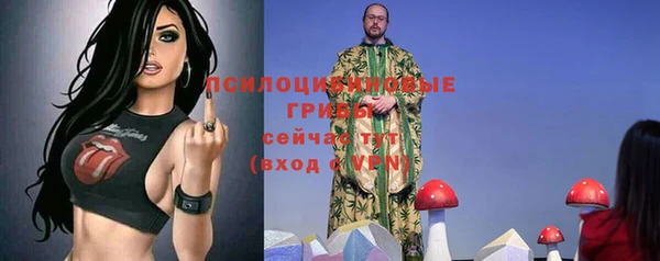 гашишное масло Верхний Тагил