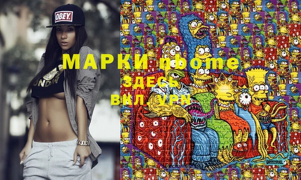 кокс Верхнеуральск