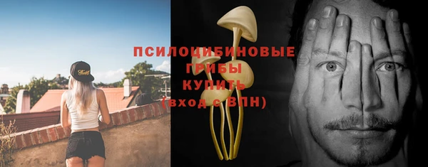 гашишное масло Верхний Тагил