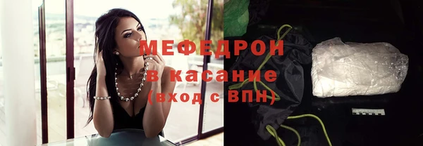 кокс Верхнеуральск