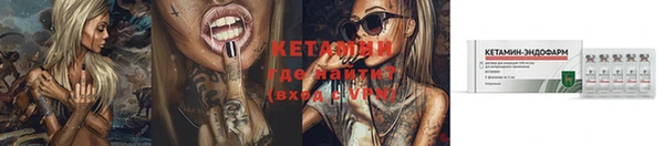 гашишное масло Верхний Тагил
