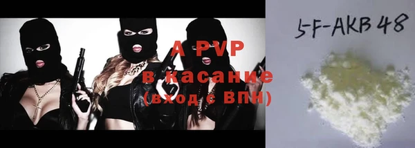 кокс Верхнеуральск