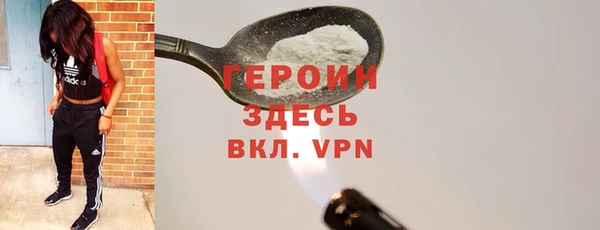 кокс Верхнеуральск