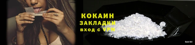 скорость Верея