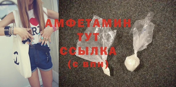 гашишное масло Верхний Тагил