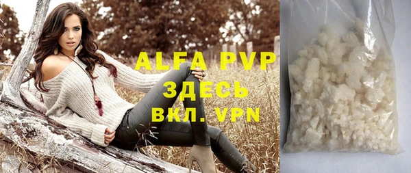 кокс Верхнеуральск