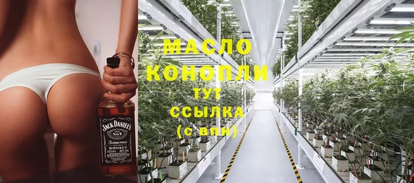 кокс Верхнеуральск