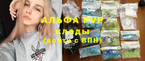кокс Верхнеуральск