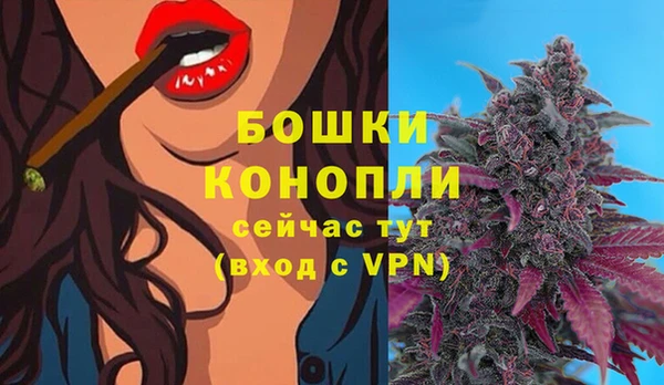 скорость Верея