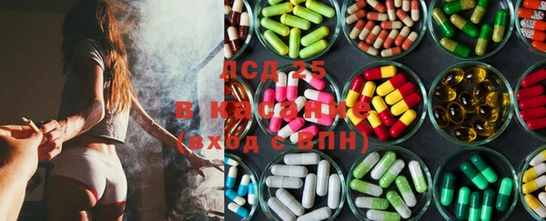 кокс Верхнеуральск