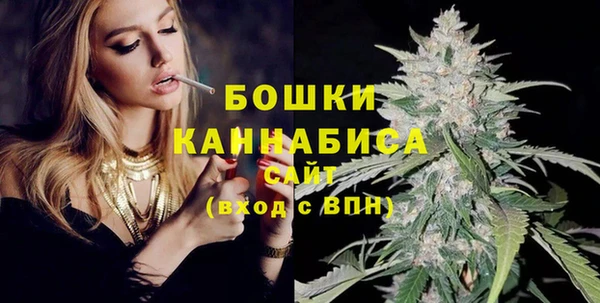 гашишное масло Верхний Тагил