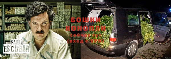 кокс Верхнеуральск