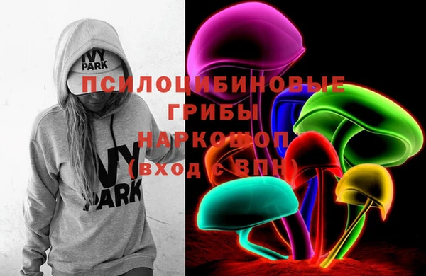 скорость Верея