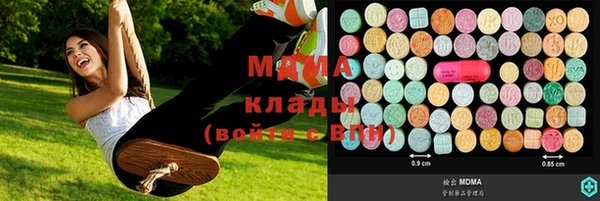 гашишное масло Верхний Тагил