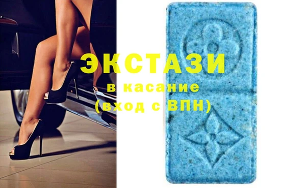гашишное масло Верхний Тагил