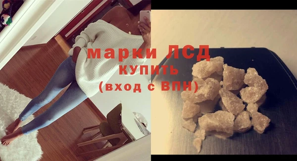 кокс Верхнеуральск