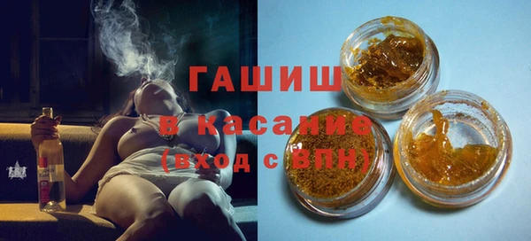 кокс Верхнеуральск