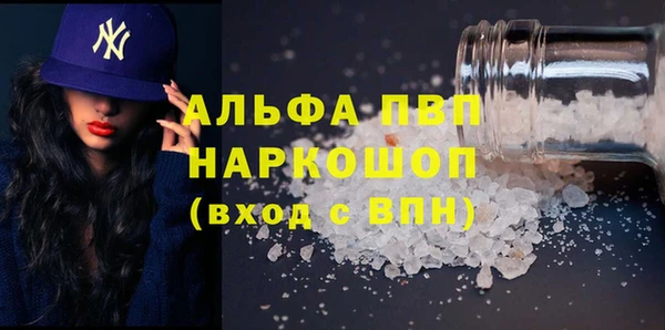 кокс Верхнеуральск