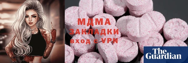 скорость Верея