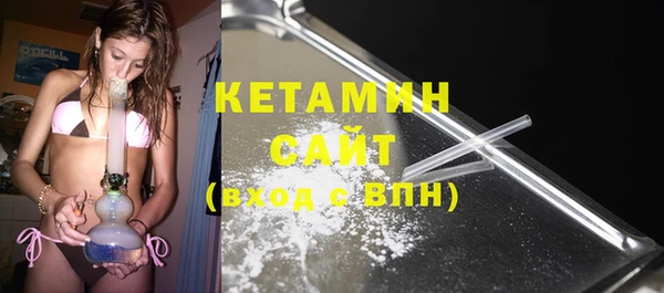 гашишное масло Верхний Тагил
